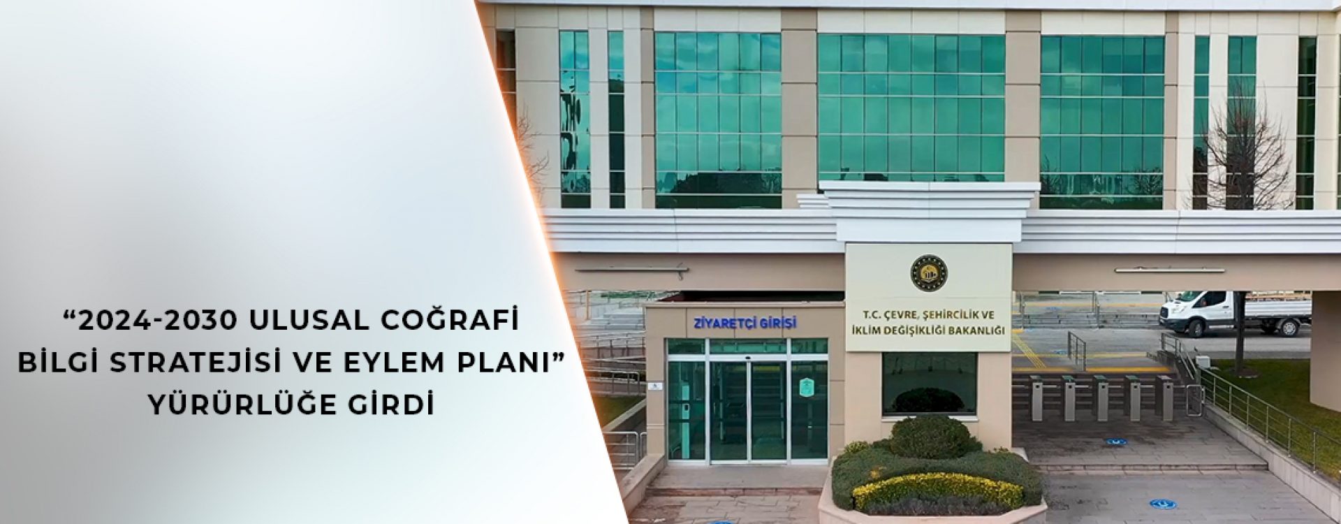 2024-2030--8230-20250220101810