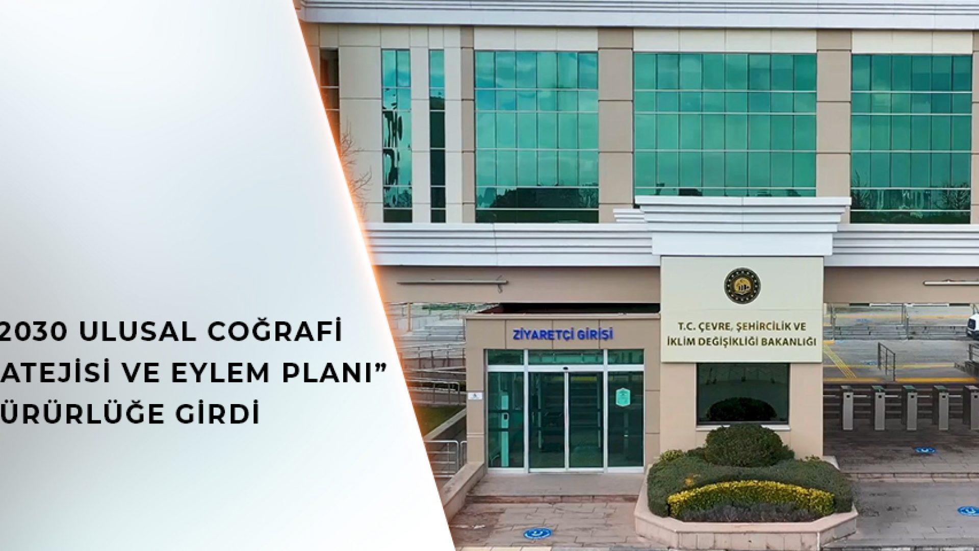 2024-2030--8230-20250220101810